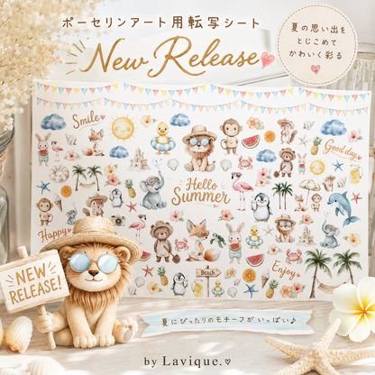 Sunny Beach Friends／Strawberry Picnic 転写紙〈2種〉