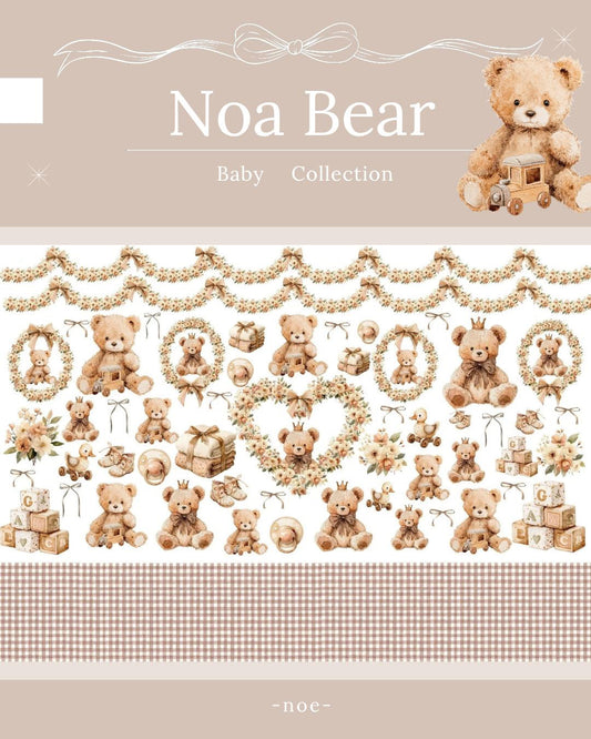 Noa＆Coco　Bear
