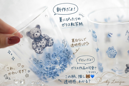 アンティーク（花柄・くま柄）