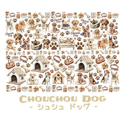 シュシュDOG🐶