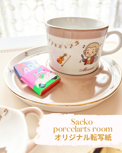 プティ♡音楽家・オーケストラ