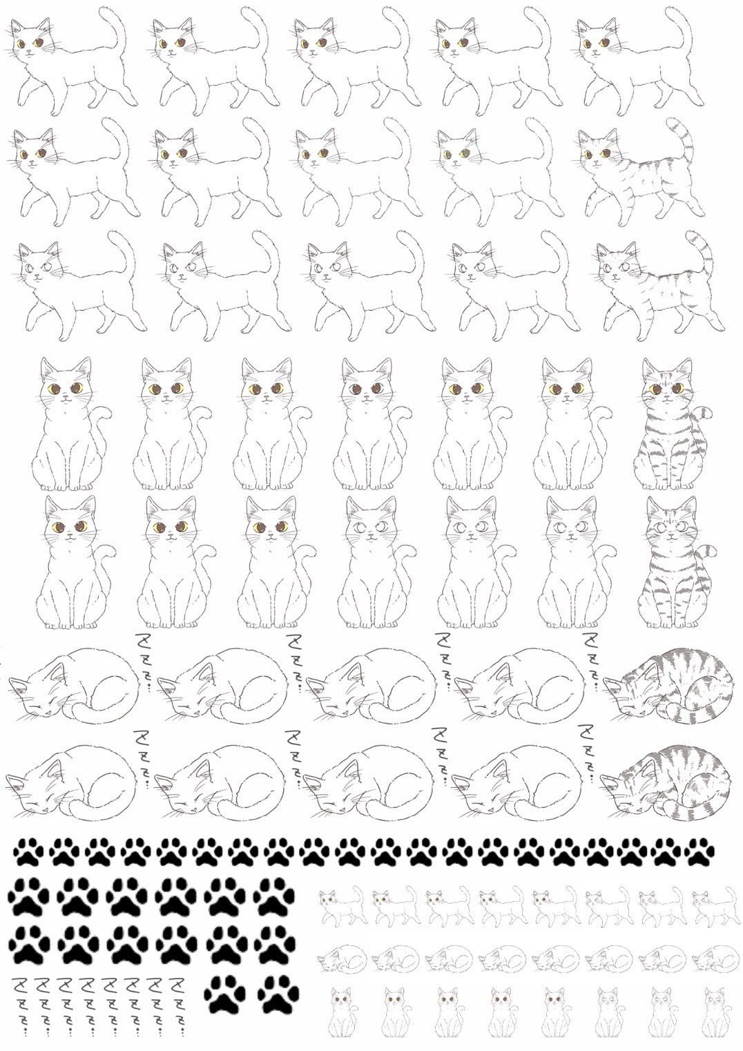 Custom Kitty（2枚組）