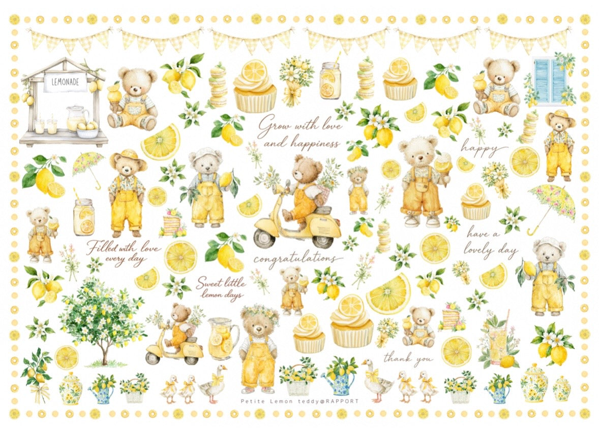 Petite Lemon Teddy｜レモン畑のくまちゃん転写紙